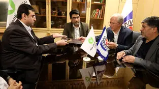 انعقاد تفاهم نامه حمایتی میان بانک قرض الحسنه مهر ایران -استان اصفهان و اتاق اصناف (تسهیلات ۱۰ میلیارد تومانی قرض الحسنه ویژه مشاغل و اصناف) 