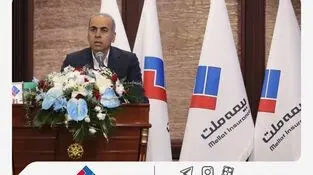  سهم شبکه فروش بیمه ملت از فروش بیمه‌نامه باید افزایش یابد
