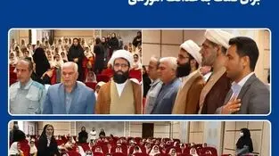 کمک ۲۰ میلیارد ریالی فولاد خراسان برای کمک به عدالت آموزشی