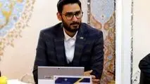 رشد ۲۴ درصدی سرمایه گذاری تحقق یافته منطقه آزاد ماکو نسبت به مدت مشابه سال گذشته

