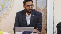 رشد ۲۴ درصدی سرمایه گذاری تحقق یافته منطقه آزاد ماکو نسبت به مدت مشابه سال گذشته


