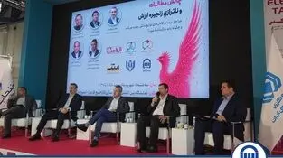 راهکارهای مدیرعامل بیمه آسیا برای ساماندهی مطالبات صنعت بیمه
