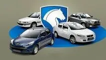 انتقاد نمایندگان مجلس از افزایش قیمت خودرو توسط خودروسازان

