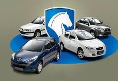انتقاد نمایندگان مجلس از افزایش قیمت خودرو توسط خودروسازان

