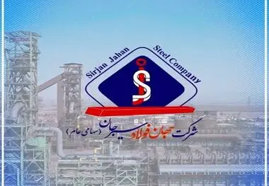 مجمع فجهان ۱۰ اسفند برگزار می شود
