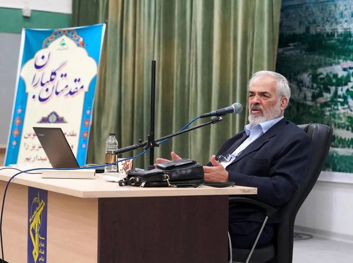 نشست تبیین آثار و برکات خون شهید سید حسن نصر الله و سایر شهدا با حضور دکتر قدیری ابیانه
