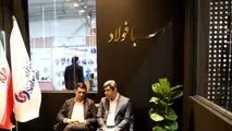 حضور صبا فولاد خلیج فارس در ششمین جشنواره و نمایشگاه ملی فولاد ایران