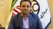 تداوم پاسخگویی مدیریت شهری اصفهان در بحران‌ها با فعالیت شبانه‌روزی سامانه ۱۳۷