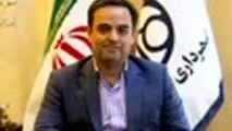 تداوم پاسخگویی مدیریت شهری اصفهان در بحران‌ها با فعالیت شبانه‌روزی سامانه ۱۳۷