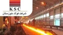 فولاد خوزستان؛ مزیت فناوری در مسیر فولاد سبز
