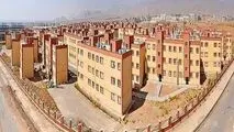 این خانوارها زمین رایگان دریافت می‌کنند