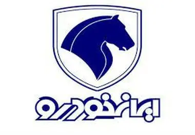 احتمال ورود ایران خودرو به فرایند واردات ، برای کاهش مصرف سوخت برنامه داریم
