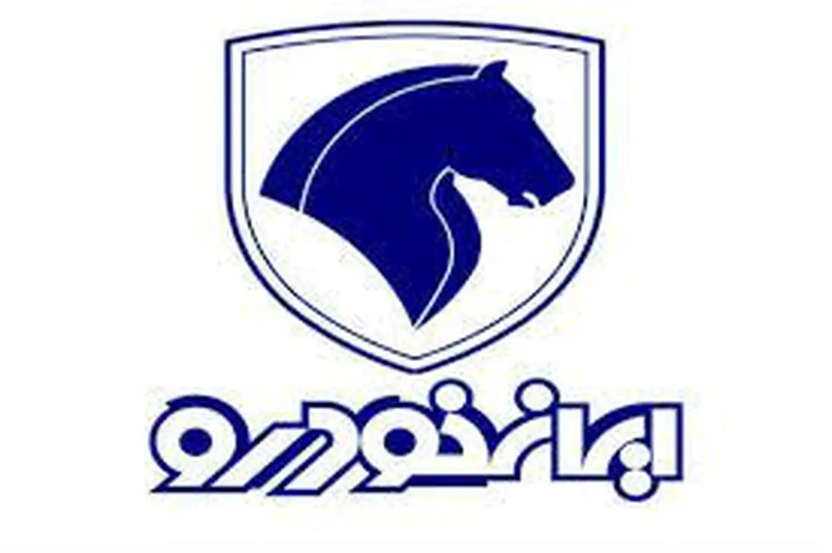 احتمال ورود ایران خودرو به فرایند واردات ، برای کاهش مصرف سوخت برنامه داریم
