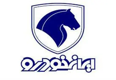 احتمال ورود ایران خودرو به فرایند واردات ، برای کاهش مصرف سوخت برنامه داریم
