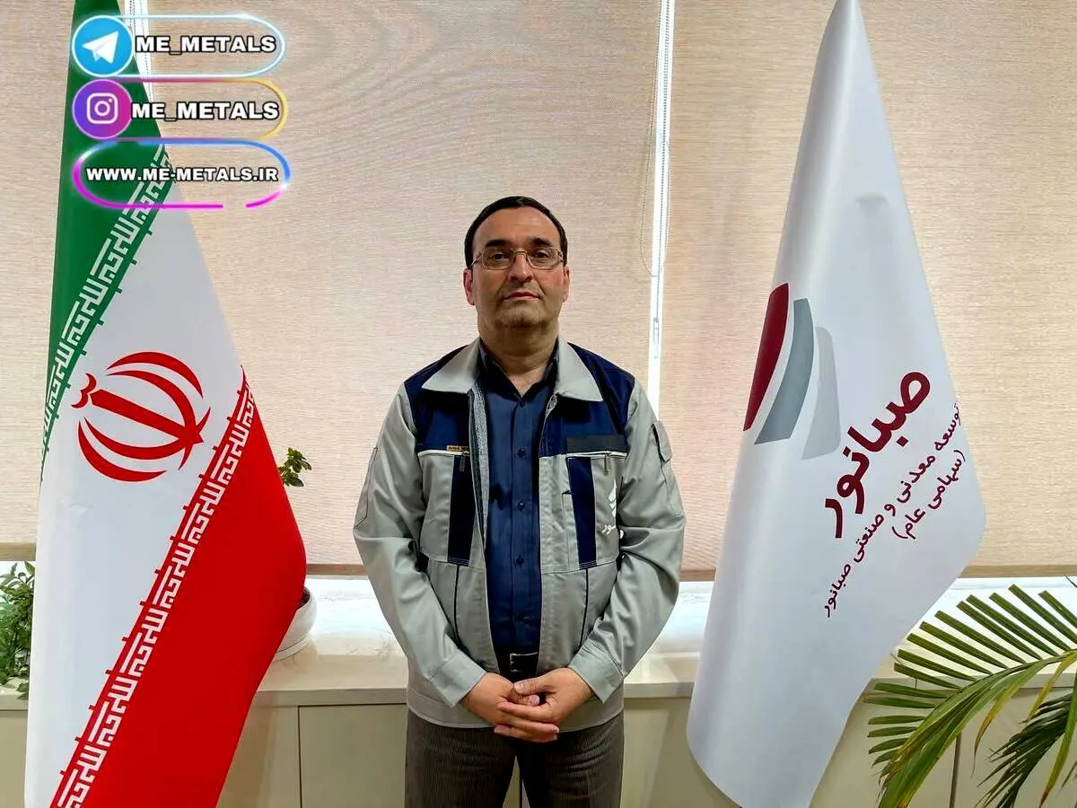 عملکرد درخشان صبانور در تولید؛ رکوردشکنی در استخراج، باطله‌برداری و تولید کنسانتره