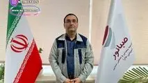 عملکرد درخشان صبانور در تولید؛ رکوردشکنی در استخراج، باطله‌برداری و تولید کنسانتره