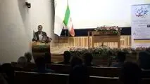 به همت کانون وکلای اصفهان وبه مناسبت روز ارتباطات وروابط عمومی :
همایش روابط عمومی در تراز قانون،از ارتباط تا اعتماد
احسان مشگلانی مدیر روابط عمومی استانداری اصفهان