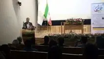 به همت کانون وکلای اصفهان وبه مناسبت روز ارتباطات وروابط عمومی :
همایش روابط عمومی در تراز قانون،از ارتباط تا اعتماد
احسان مشگلانی مدیر روابط عمومی استانداری اصفهان