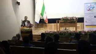 به همت کانون وکلای اصفهان وبه مناسبت روز ارتباطات وروابط عمومی :
همایش روابط عمومی در تراز قانون،از ارتباط تا اعتماد
احسان مشگلانی مدیر روابط عمومی استانداری اصفهان
