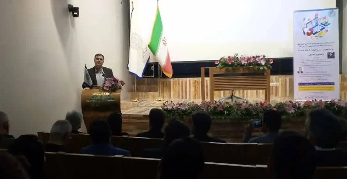 به همت کانون وکلای اصفهان وبه مناسبت روز ارتباطات وروابط عمومی :
همایش روابط عمومی در تراز قانون،از ارتباط تا اعتماد
احسان مشگلانی مدیر روابط عمومی استانداری اصفهان