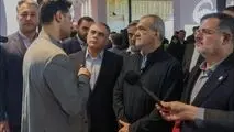 ارائه طرح کنترل آلایندگی نیروگاه‌ها در نمایشگاه بین‌المللی نفت، گاز، پالایش و پتروشیمی