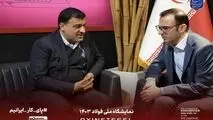 تلاش فولاد اکسین خوزستان برای تحقق رشد تولید
در روزهای برگزاری نمایشگاه ملی فولاد ایران در برج میلاد 