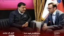تلاش فولاد اکسین خوزستان برای تحقق رشد تولید
در روزهای برگزاری نمایشگاه ملی فولاد ایران در برج میلاد 