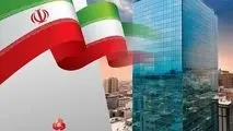 ثبت تراز عملیاتی ۱۰۷.۰۰۰ میلیارد ریالی وبملت در سه ماهه نخست سال با ۱۰۵ درصد جهش