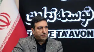 عصارزاده: سرمایه بانک توسعه تعاون 43 درصد افزایش یافت
