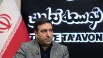 عصارزاده: سرمایه بانک توسعه تعاون 43 درصد افزایش یافت
