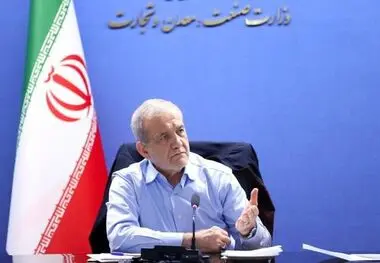 پیگیری پزشکیان جواب داد/ برق صنایع در مرداد و شهریور قطع نمی شود
