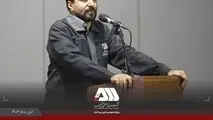 
 واحد چهارم گازی شرکت گهر انرژی سیرجان با شبکه سراسری سنکرون شد