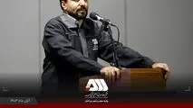 
 واحد چهارم گازی شرکت گهر انرژی سیرجان با شبکه سراسری سنکرون شد