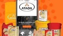 آغاز فصل جدیدی از حضور موفق و پربار آتااویل در عرصه فروش آنلاین و دیجیتال مارکت