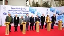 هشتمین نمایشگاه بین المللی شیشه و تجهیزات وابسته افتتاح شد