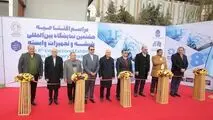 هشتمین نمایشگاه بین المللی شیشه و تجهیزات وابسته افتتاح شد