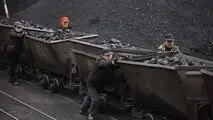 فرصت طلایی صادرات زغال سنگ ایران به سریلانکا، مناقصه بین المللی برای تأمین 2.28 میلیون تن زغال سنگ