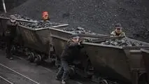 فرصت طلایی صادرات زغال سنگ ایران به سریلانکا، مناقصه بین المللی برای تأمین 2.28 میلیون تن زغال سنگ