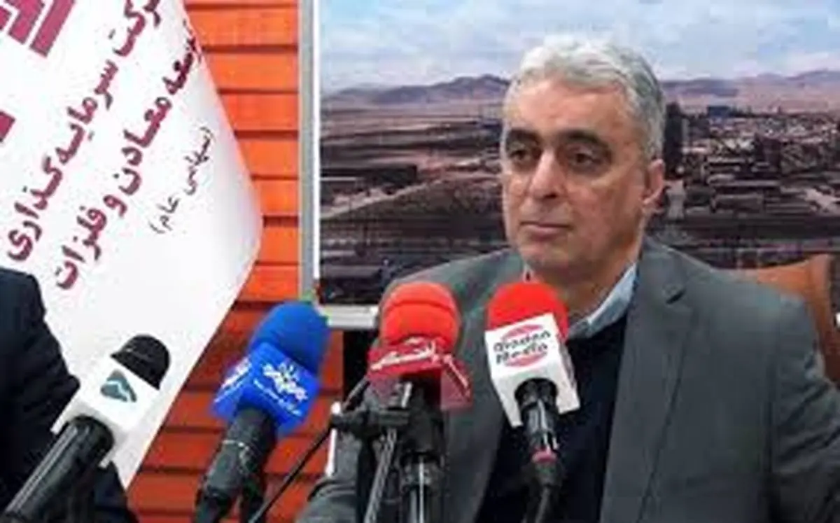 حضور اردشیر سعدمحمدی در پنل تخصصی صادرات فولاد در سمپوزیوم بینالمللی فولاد ۱۴۰۴