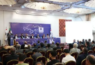 برگزاری مجمع عمومی عادی سالانه بانک سینا