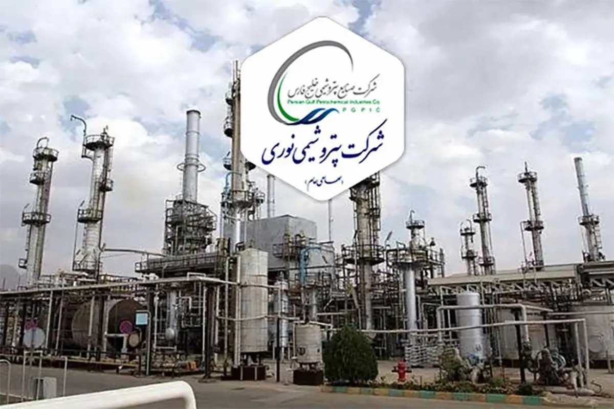 در بهار امسال؛
رشد ۴۷ درصدی درآمد پتروشیمی نوری