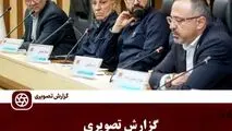   گزارش تصویری:   نشست آنلاین پاسخ به پرسش‌های سهامداران شرکت فولاد خوزستان