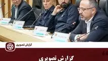   گزارش تصویری:   نشست آنلاین پاسخ به پرسش‌های سهامداران شرکت فولاد خوزستان
