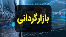 بازارگردانی در نمادهای بازار دوم بورس اختیاری شد
