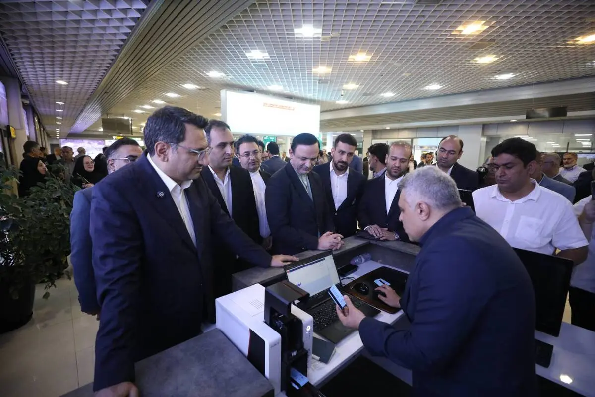 دفاتر خدمات هوشمند مناطق آزاد به ایستگاه سوم رسید