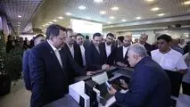 دفاتر خدمات هوشمند مناطق آزاد به ایستگاه سوم رسید