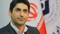 ملزومات برنامه اقتصادی

