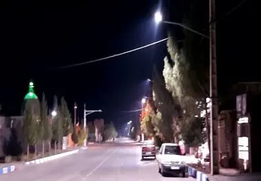 *ارتقاء روشنایی و کاهش مصرف انرژی در انار؛ ۱۲۵ چراغ روستایی به LED مجهز شدند