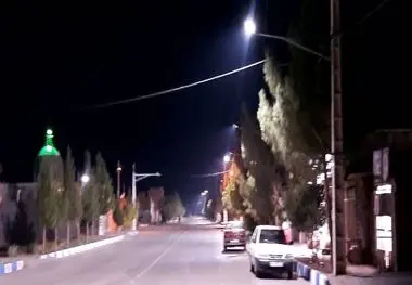 *ارتقاء روشنایی و کاهش مصرف انرژی در انار؛ ۱۲۵ چراغ روستایی به LED مجهز شدند