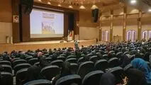 ​کارگاه آموزشی «ارتباط مؤثر» ویژه آموزگاران منطقه آزاد اروند برگزار شد
